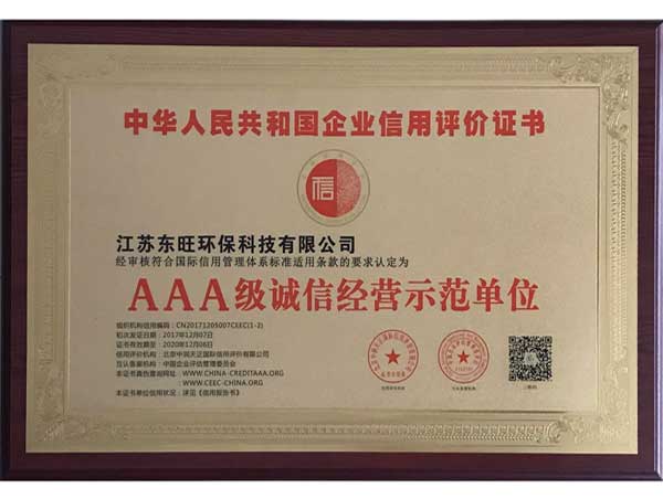 AAA���\�Ž��Iʾ����λ